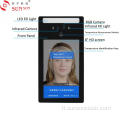 Ang Intelligent Face Recognition Infrared temperatura Scanner